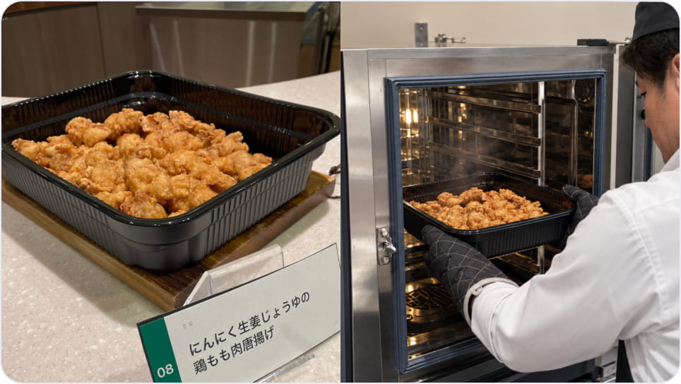 写真：調理不要食事提供サービス